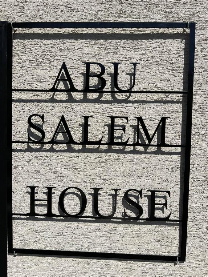 Abu Salem House Guest House Nazareth Exterior foto
